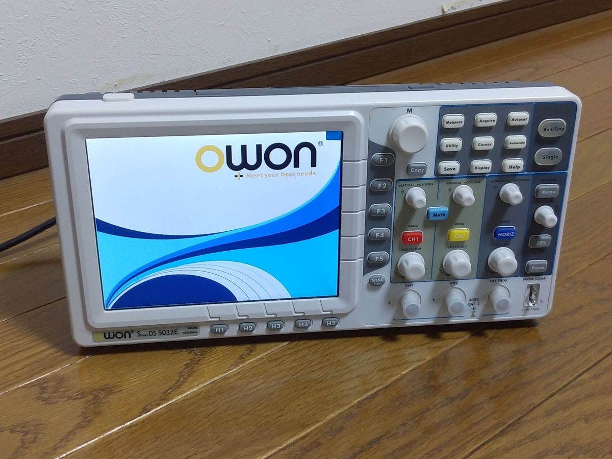 f:id:stacked-tip:20190928200813j:plain:w400 f:id:stacked-tip:20190928200813j:plain:w400