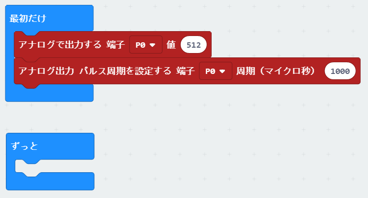f:id:stacked-tip:20190929095724p:plain:w400 f:id:stacked-tip:20190929095724p:plain:w400