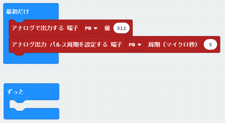 f:id:stacked-tip:20190929101106p:plain:w400 f:id:stacked-tip:20190929101106p:plain:w400