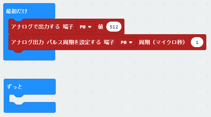 f:id:stacked-tip:20190929101834p:plain:w400 f:id:stacked-tip:20190929101834p:plain:w400