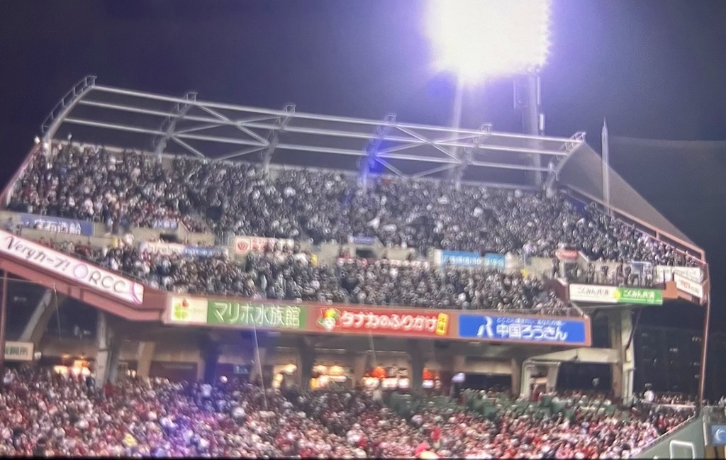 2024年マツダスタジアムで最も早く完売した席！ - スタジアム好きの日記