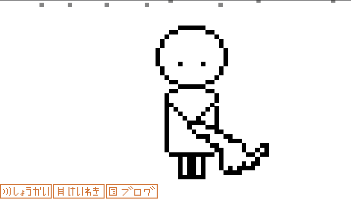 f:id:stady-diary:20200720030023p:plain f:id:stady-diary:20200720030023p:plain