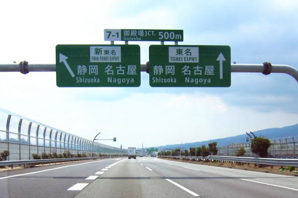 f:id:staff3040:20200111144518j:plain f:id:staff3040:20200111144518j:plain