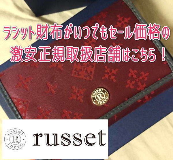 f:id:staff3040:20200115151624j:plain f:id:staff3040:20200115151624j:plain