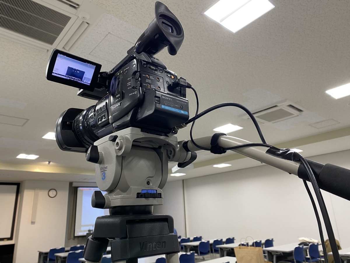 f:id:staff_isaostudio:20220131154454j:plain