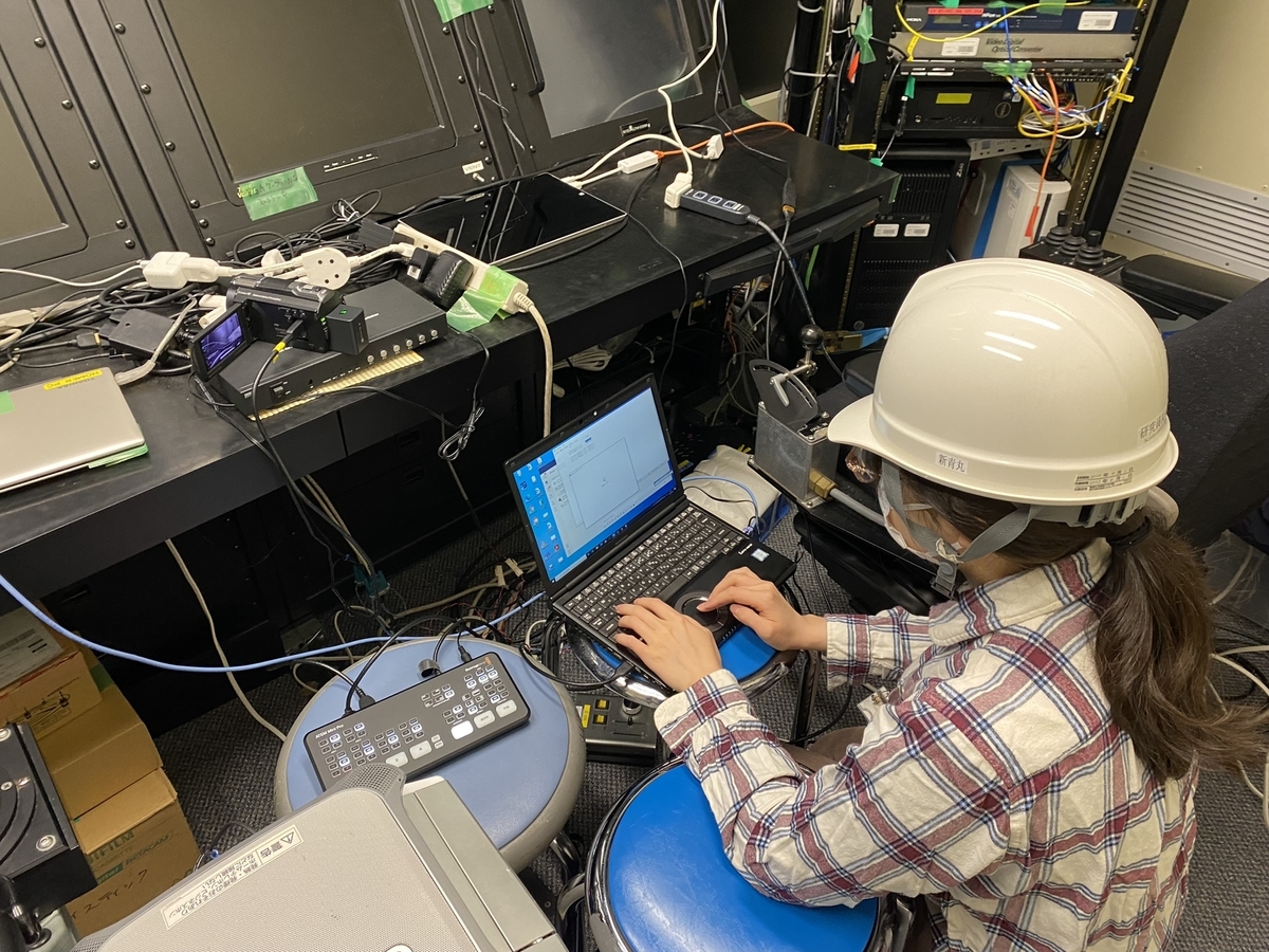 f:id:staff_isaostudio:20220131160552j:plain