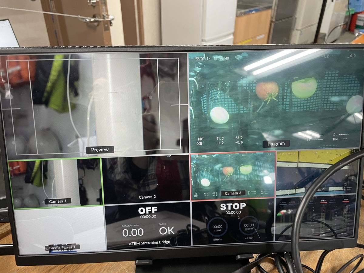 f:id:staff_isaostudio:20220131161310j:plain