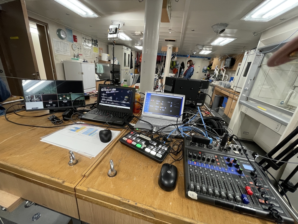 f:id:staff_isaostudio:20220131161316j:plain