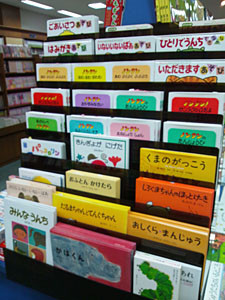 f:id:staffroom:20110929142414j:image f:id:staffroom:20110929142414j:image