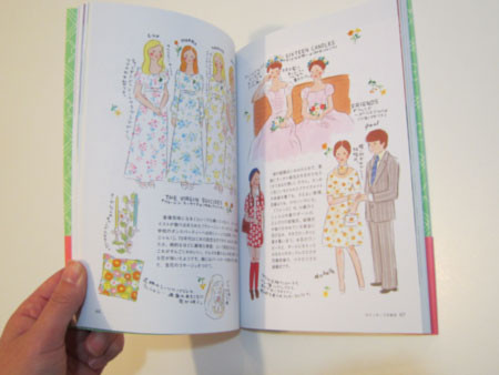 f:id:staffroom:20111212164340j:image