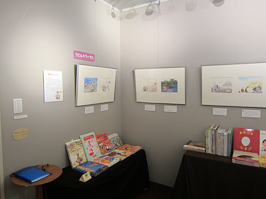 f:id:staffroom:20120927112456j:image