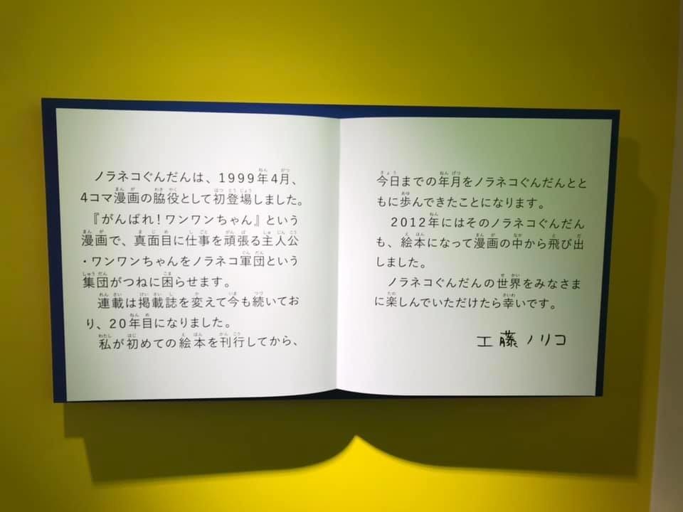 ブロンズ新社公式ブログ