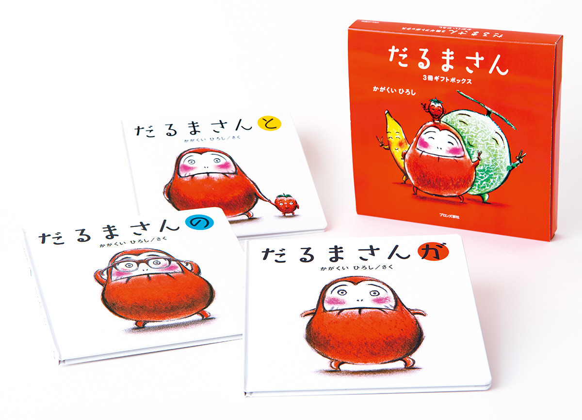 f:id:staffroom:20201022185512j:plain f:id:staffroom:20201022185512j:plain