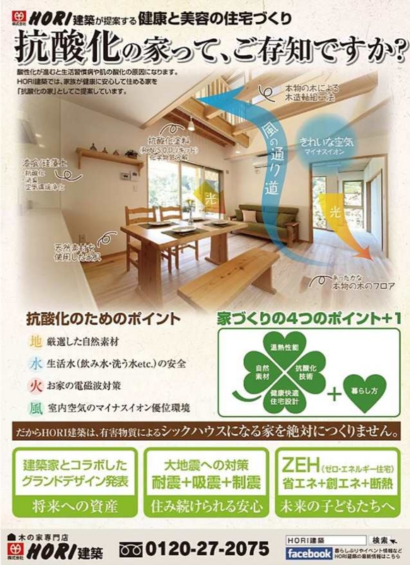 f:id:stafu:20160508154937j:image:w360 f:id:stafu:20160508154937j:image:w360