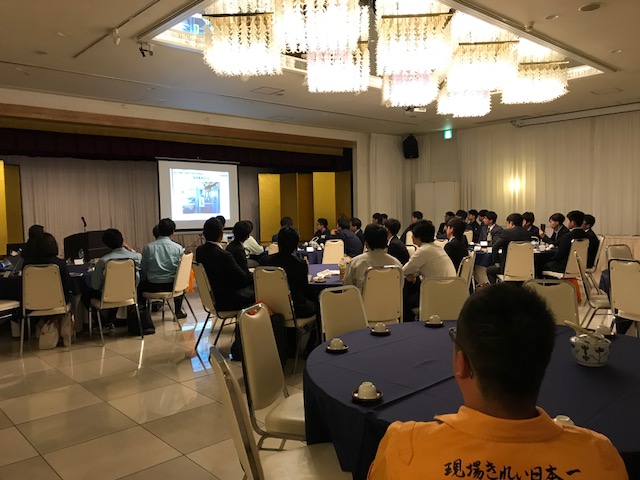 f:id:stafu:20180508182631j:plain f:id:stafu:20180508182631j:plain