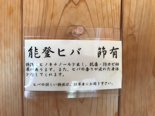 f:id:stafu:20180722091145j:plain f:id:stafu:20180722091145j:plain