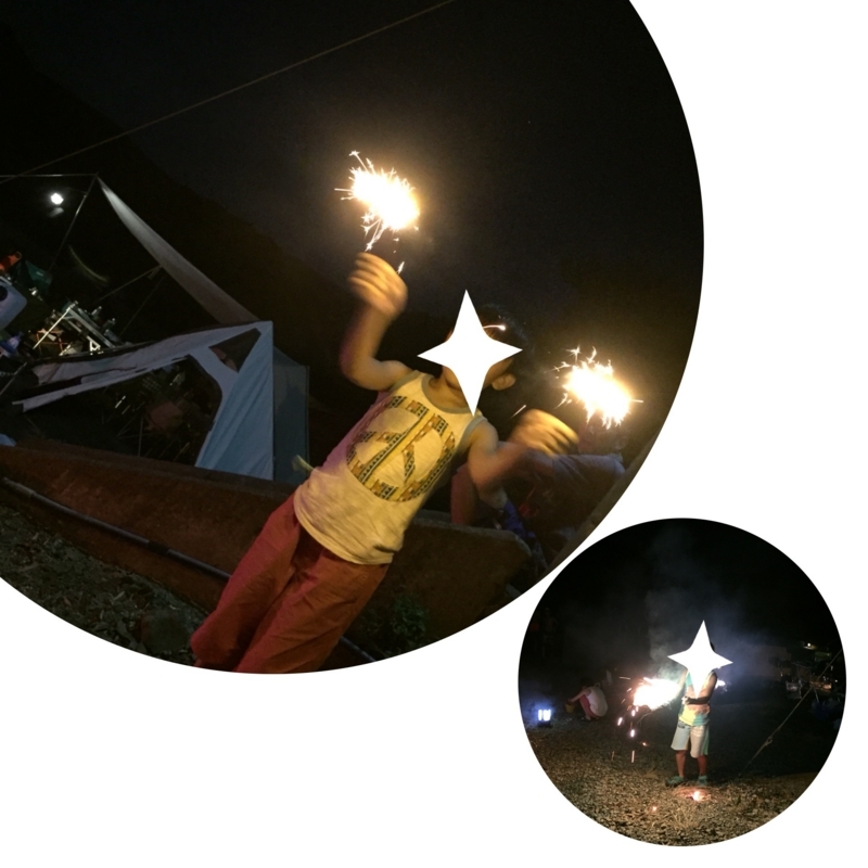 f:id:stafu:20180803131227j:image