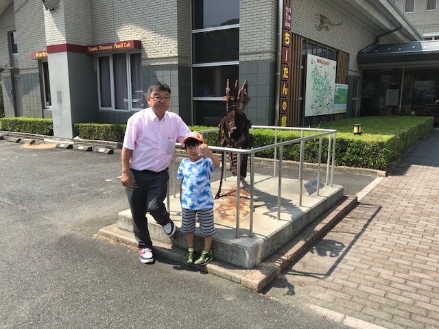 f:id:stafu:20180803220830j:plain f:id:stafu:20180803220830j:plain