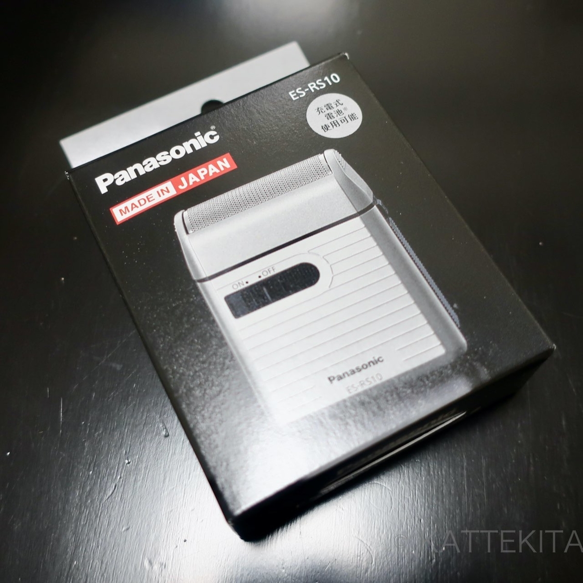 f:id:stage7:20200724094901j:plain f:id:stage7:20200724094901j:plain