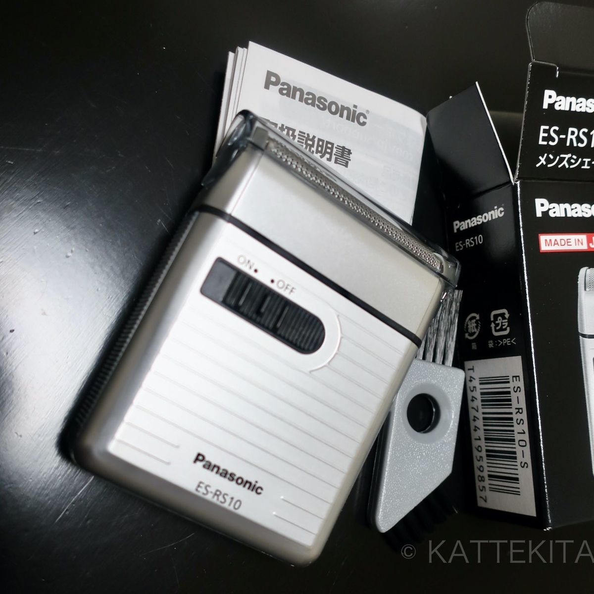 f:id:stage7:20200724094912j:plain f:id:stage7:20200724094912j:plain