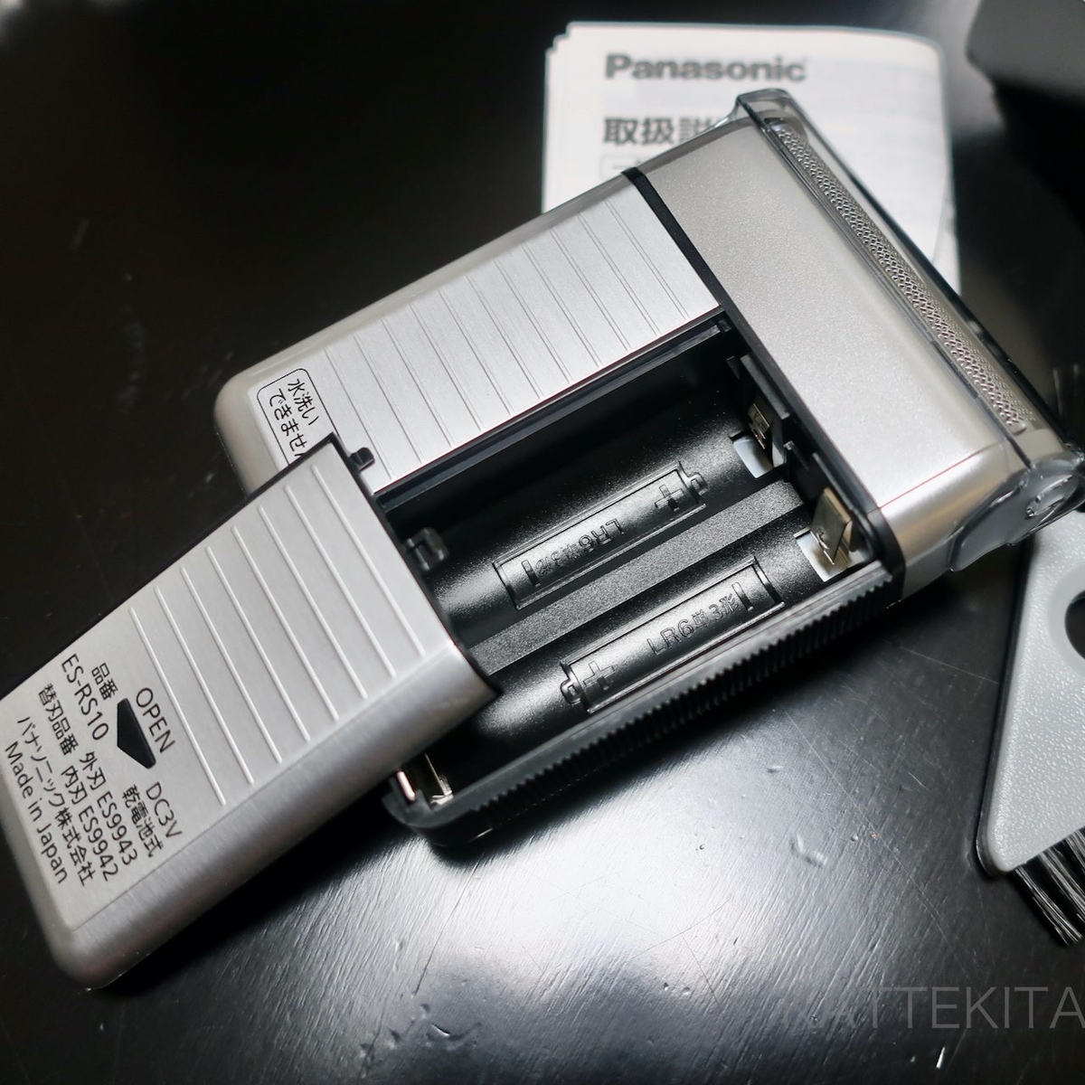 f:id:stage7:20200724094920j:plain f:id:stage7:20200724094920j:plain