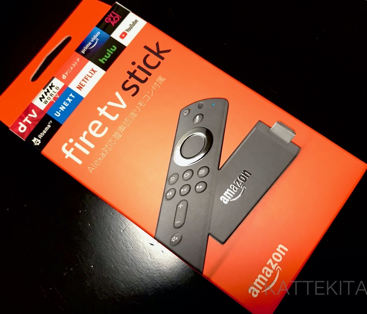 f:id:stage7:20200802102800j:plain f:id:stage7:20200802102800j:plain