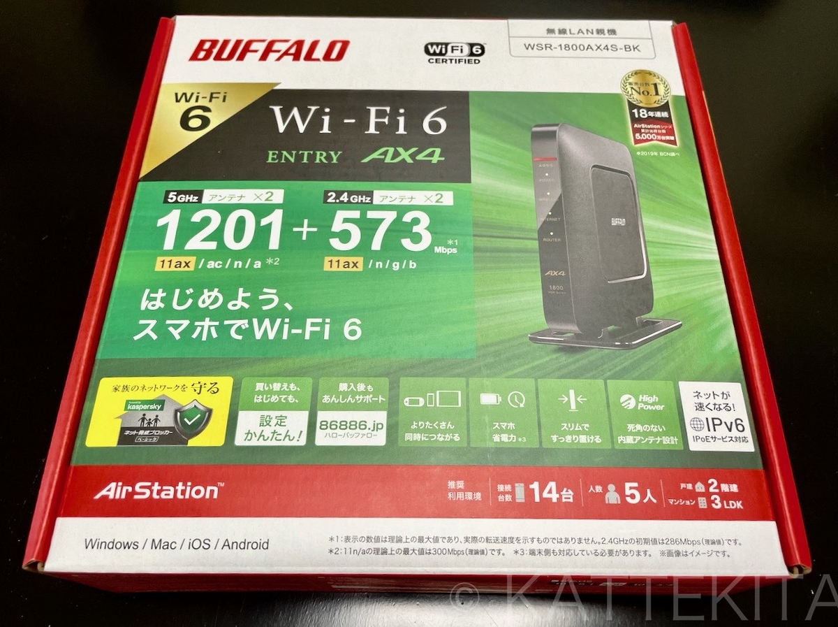 f:id:stage7:20210515191108j:plain