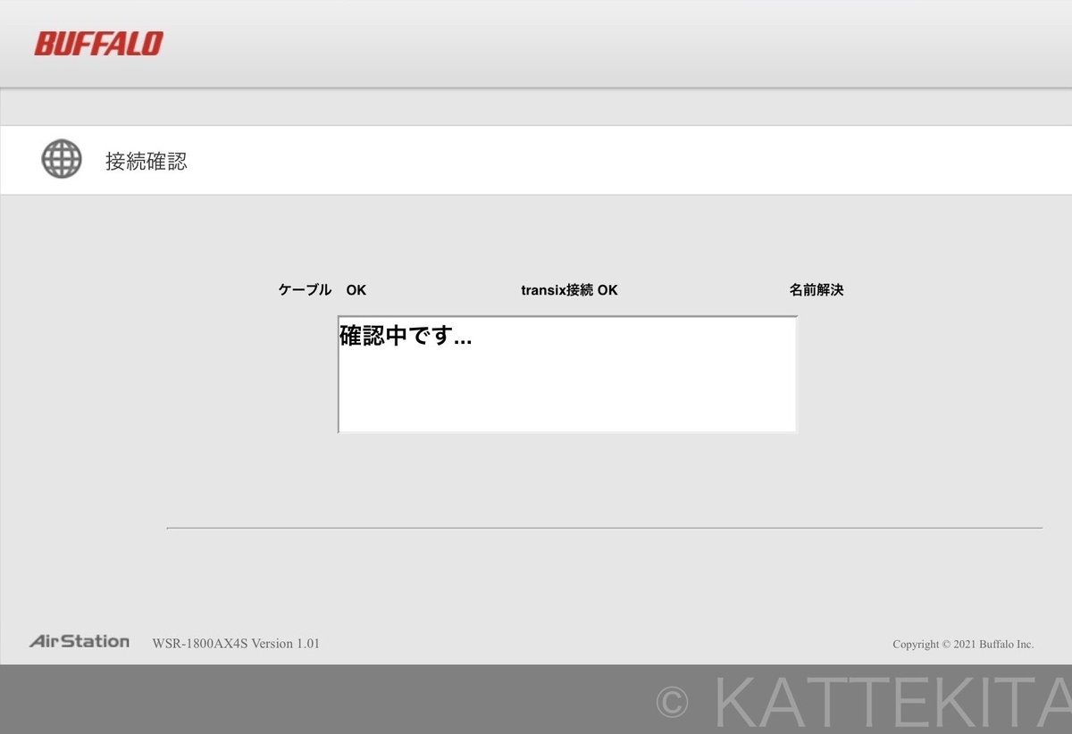 Amazon.co.jp: Zekory 無線呼び出しベル 受信機 (子機) 30台