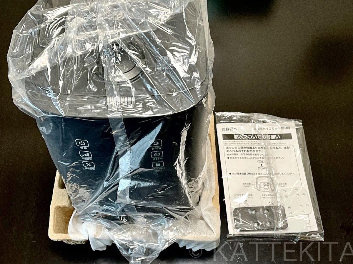 f:id:stage7:20211225130314j:plain