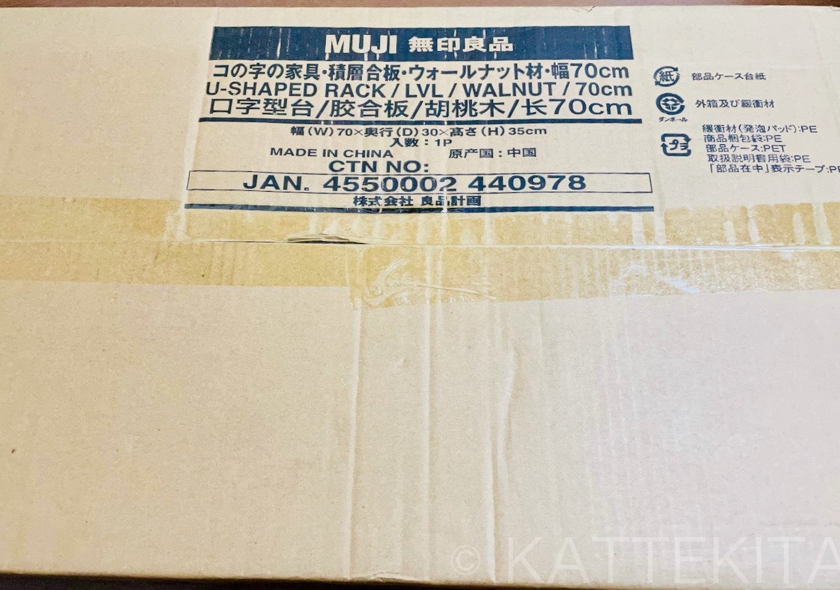 f:id:stage7:20211227122243j:plain