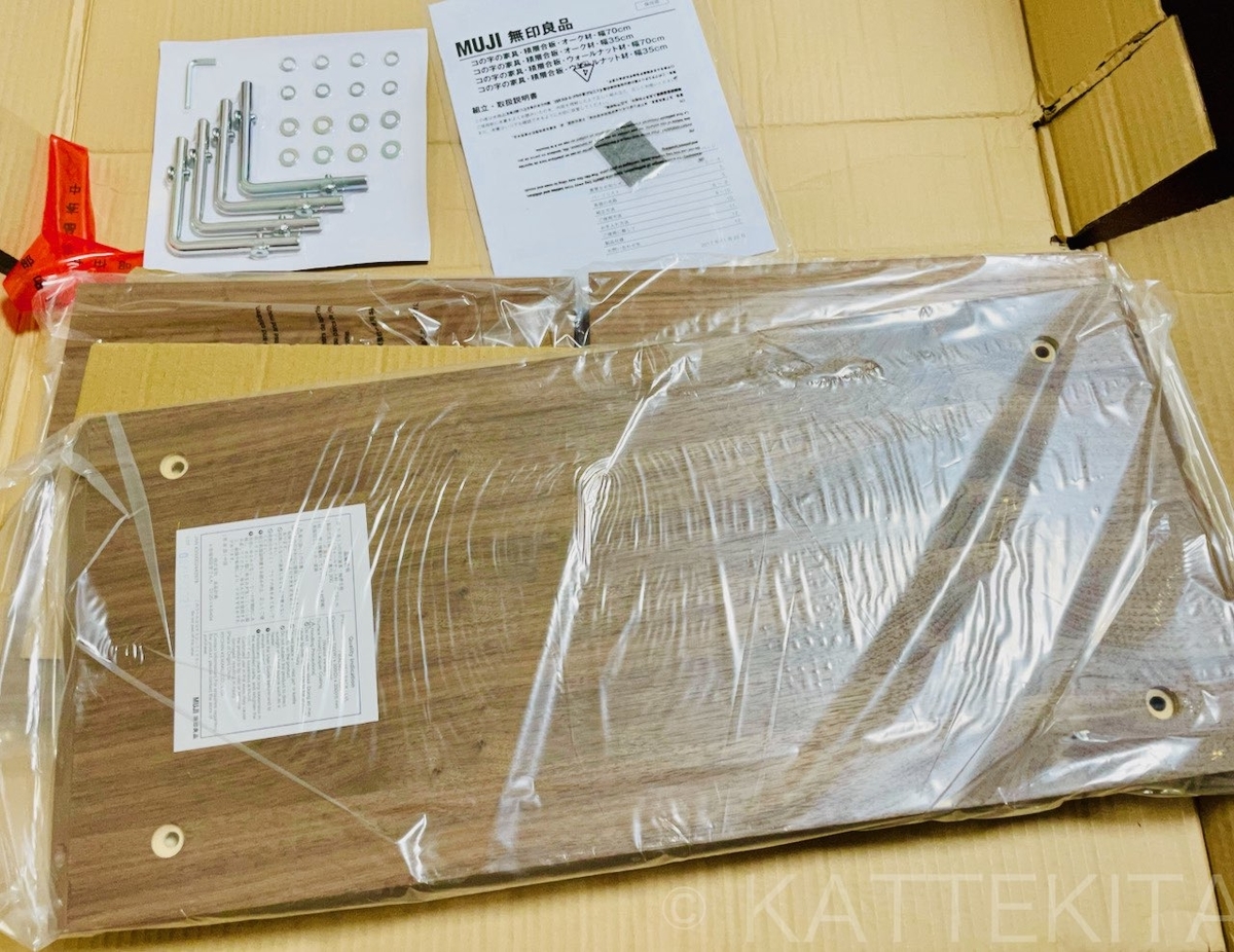 f:id:stage7:20211227122246j:plain