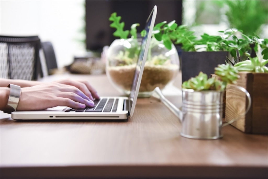 f:id:stagears777:20191004190502j:image f:id:stagears777:20191004190502j:image