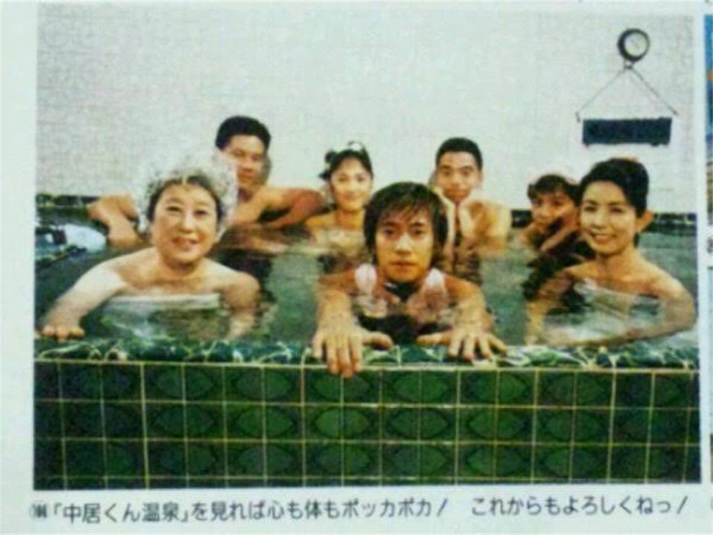 f:id:staigakun:20190706112553j:image