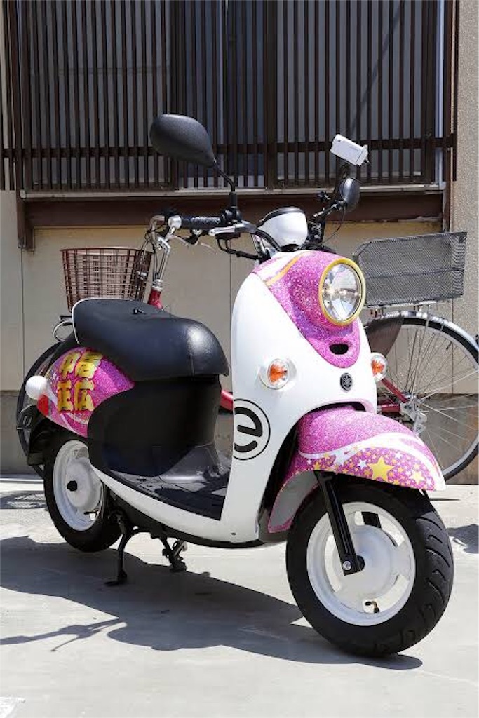 f:id:staigakun:20190706112747j:image