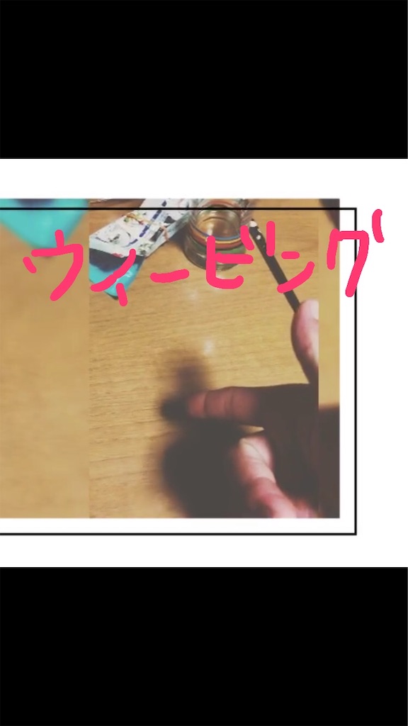 f:id:staigakun:20190912204132j:image f:id:staigakun:20190912204132j:image