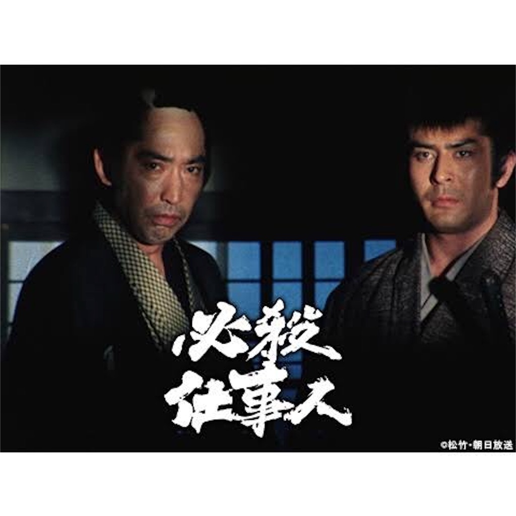 f:id:staigakun:20190915140148j:image