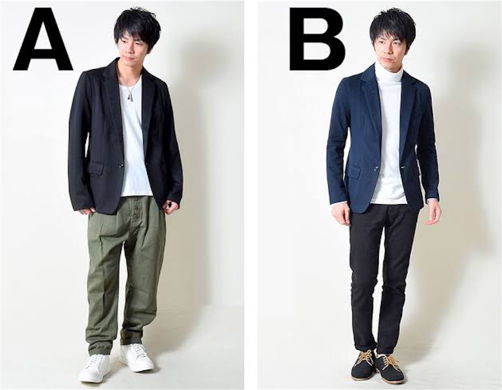 f:id:staigakun:20190917142836j:image