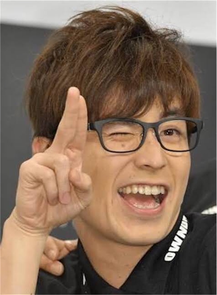 f:id:staigakun:20190918215437j:image