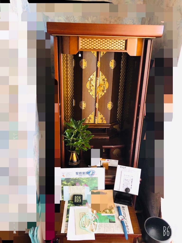 f:id:staigakun:20190919155527j:image f:id:staigakun:20190919155527j:image