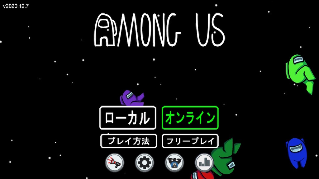 f:id:staigakun:20210209231946j:image