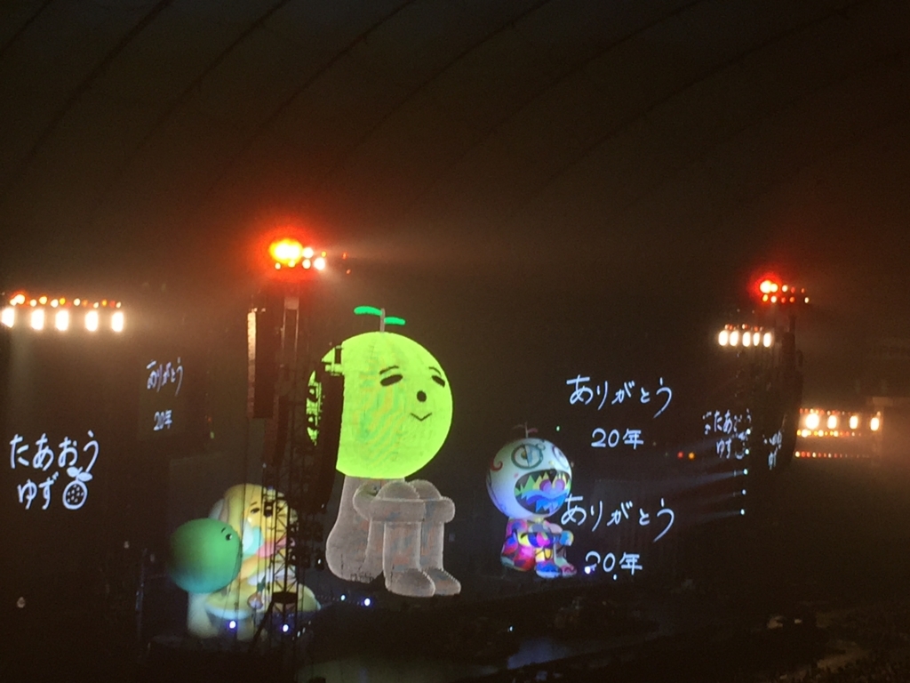 f:id:stair_yell:20180106231539j:plain
