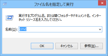 f:id:stair_yell:20180110230243p:plain