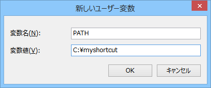 f:id:stair_yell:20180110230326p:plain