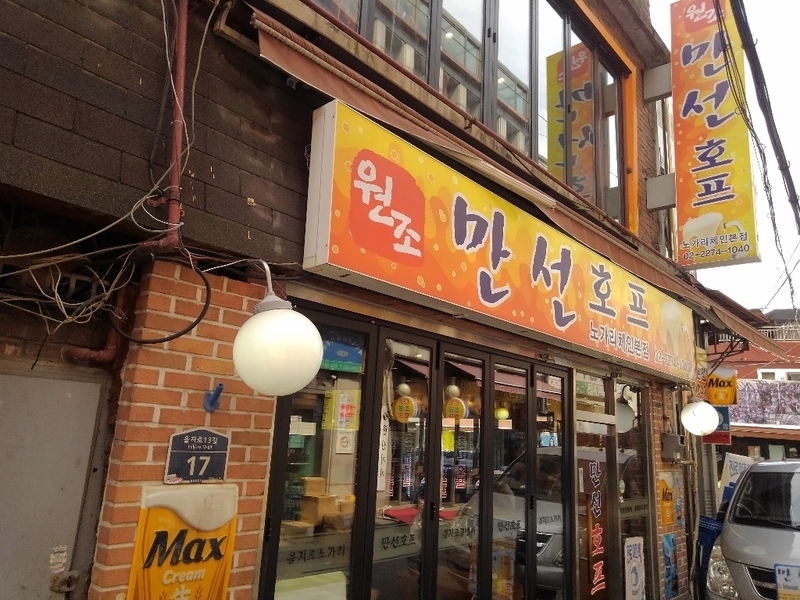 イメージ 4