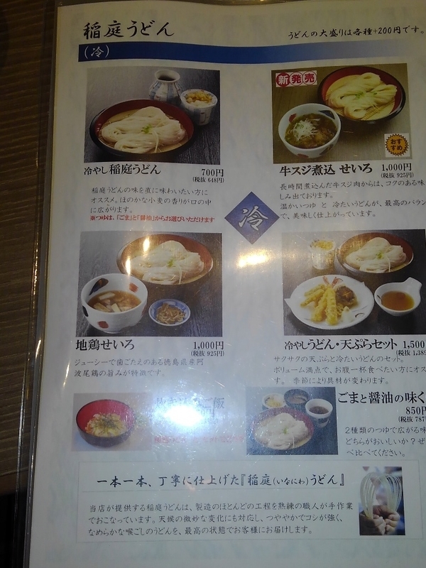 イメージ 6