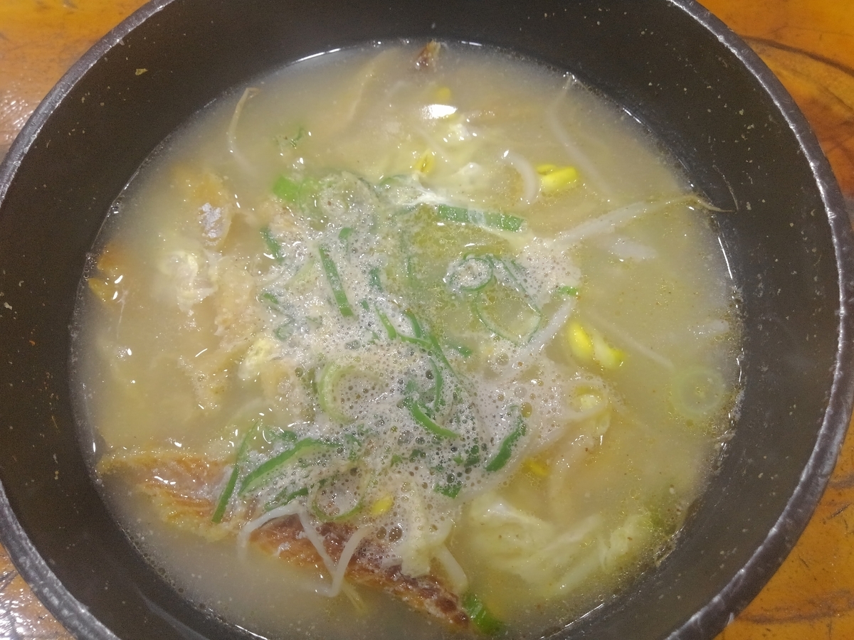 f:id:stakanash:20190818230510j:plain
