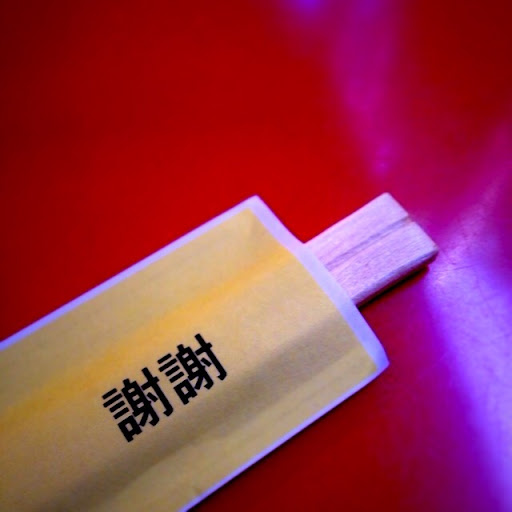 20120427201041.jpg