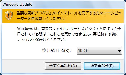 f:id:stakiran:20171109202829j:plain
