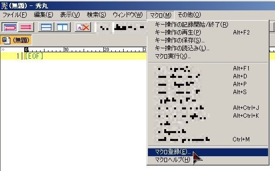 f:id:stakiran:20180627203459j:plain f:id:stakiran:20180627203459j:plain