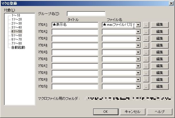 f:id:stakiran:20180627203518j:plain f:id:stakiran:20180627203518j:plain